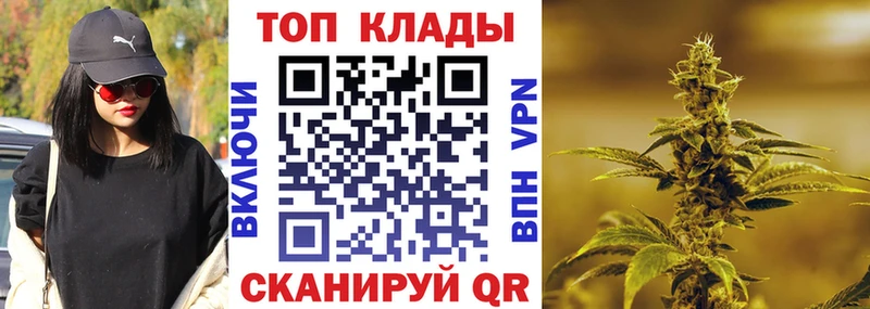 Купить наркотики цена Безенчук АМФ  Cocaine  Экстази  ГАШИШ  Меф мяу мяу 
