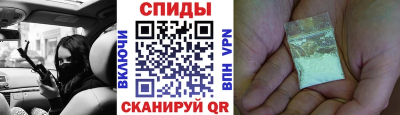 АМФ Premium  где найти   Безенчук 