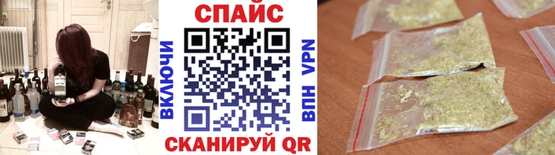 Бутират Butirat  Безенчук 