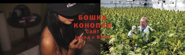 прущая мука Михайловка