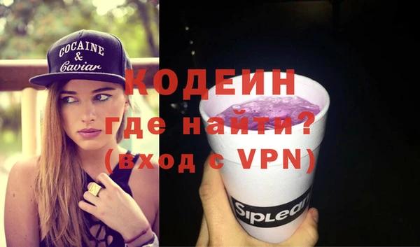прущая мука Михайловка