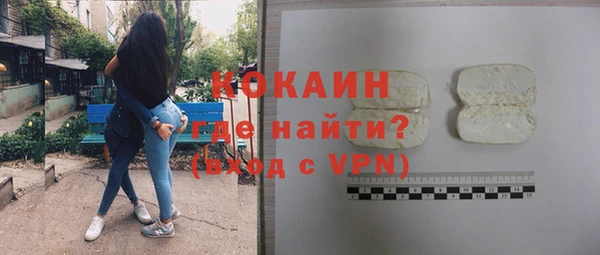 прущая мука Михайловка