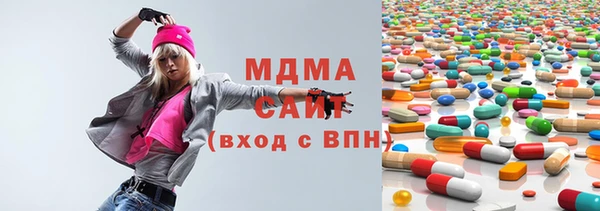 марихуана Михайлов