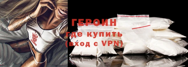 марихуана Михайлов