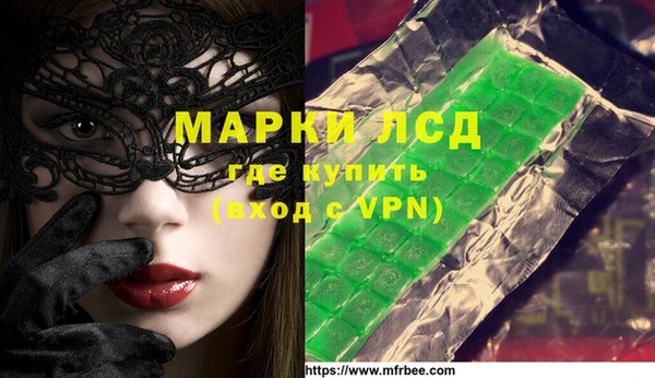 прущая мука Михайловка