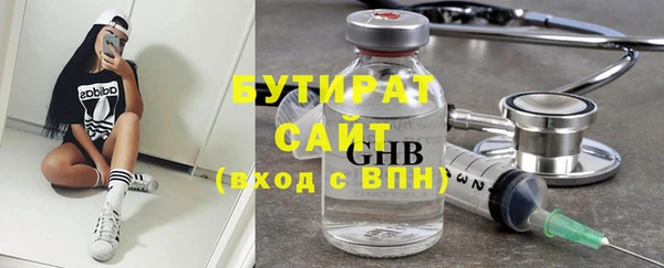 прущая мука Михайловка