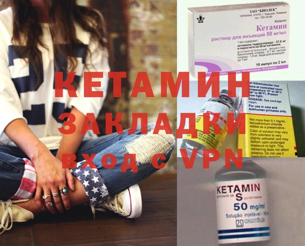 прущая мука Михайловка