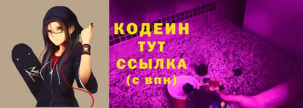 МДМА Наволоки