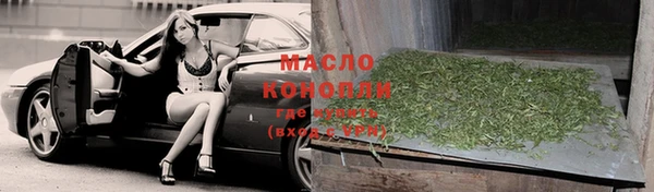 марихуана Михайлов