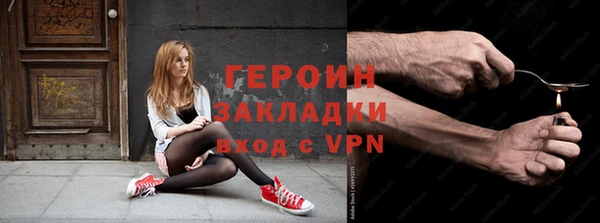 прущая мука Михайловка