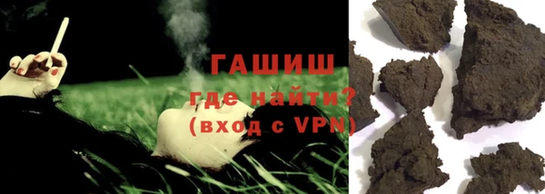 марихуана Михайлов