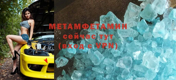 прущая мука Михайловка