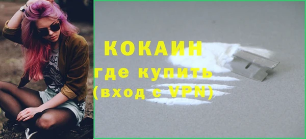 прущая мука Михайловка