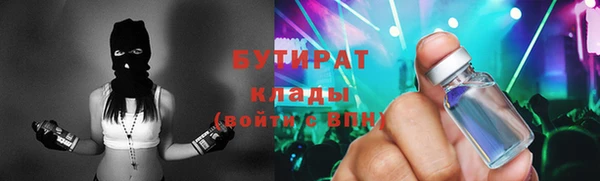 марихуана Михайлов