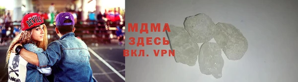 марихуана Михайлов