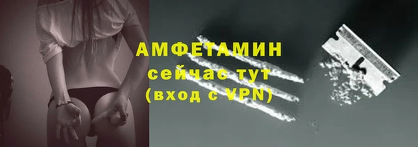 марихуана Михайлов