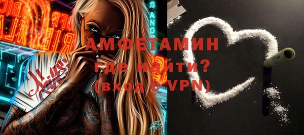 не бодяженный Надым