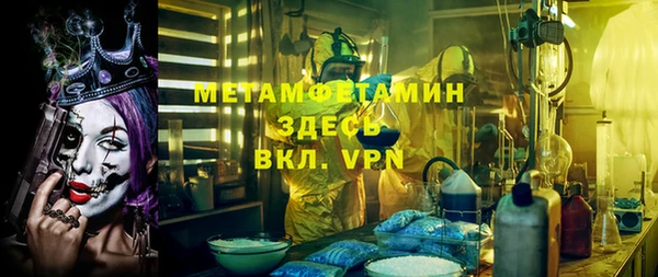 прущая мука Михайловка