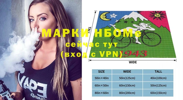 марихуана Михайлов