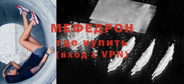 не бодяженный Надым