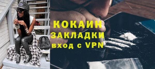 прущая мука Михайловка