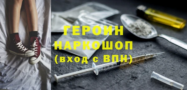 марихуана Михайлов