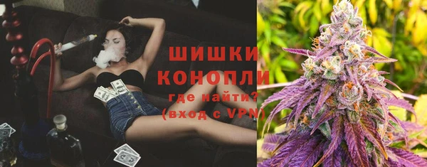прущая мука Михайловка