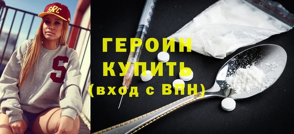 марихуана Михайлов