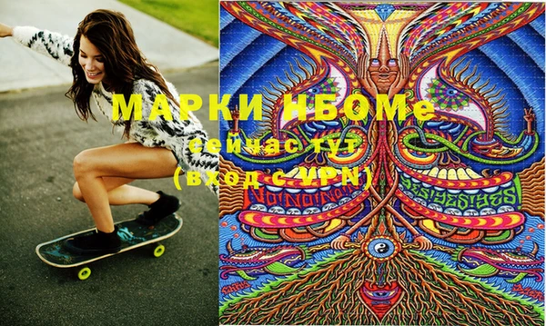 прущая мука Михайловка