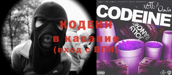 прущая мука Михайловка