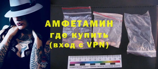 марихуана Михайлов