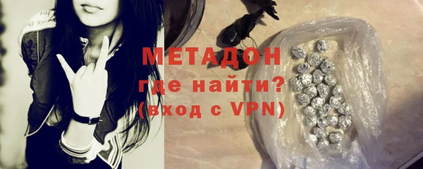 марихуана Михайлов
