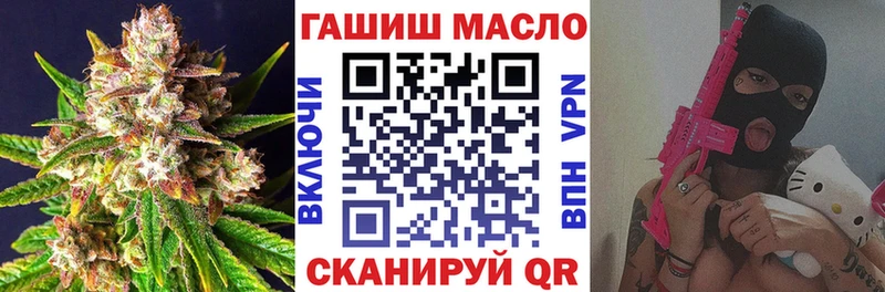 Дистиллят ТГК вейп Безенчук