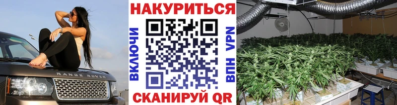 закладки  Безенчук  МАРИХУАНА марихуана 